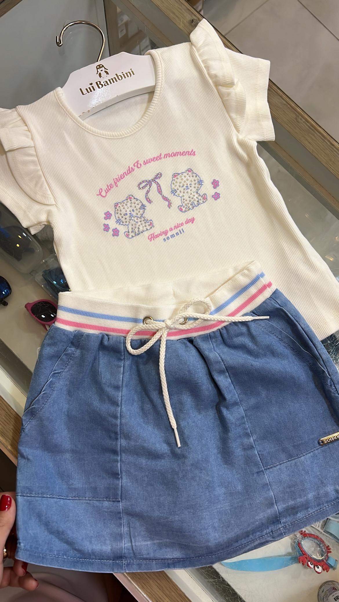 vitrinecor:CREME/JEANS:01a1885d-8be1-7291-96a1-a68dfa10cfc4.jpg