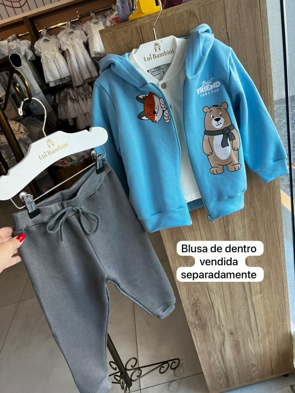 AZUL