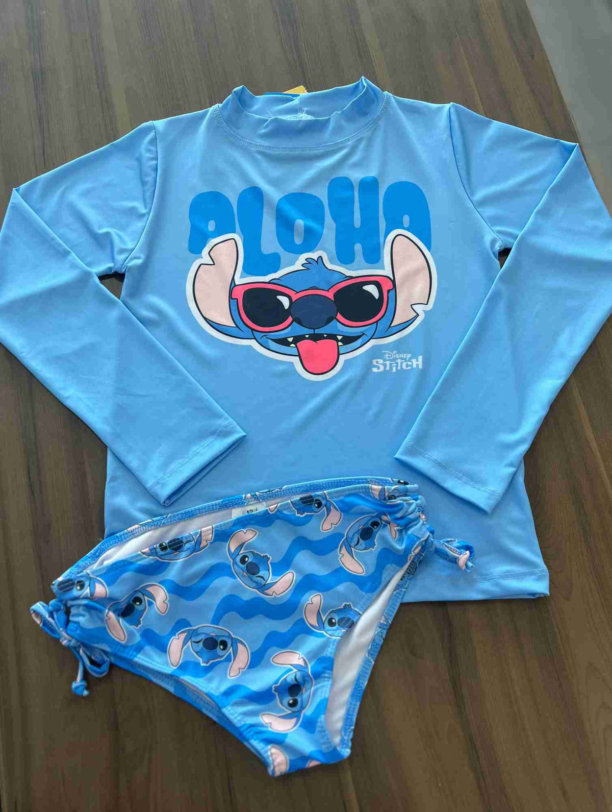 AZUL
