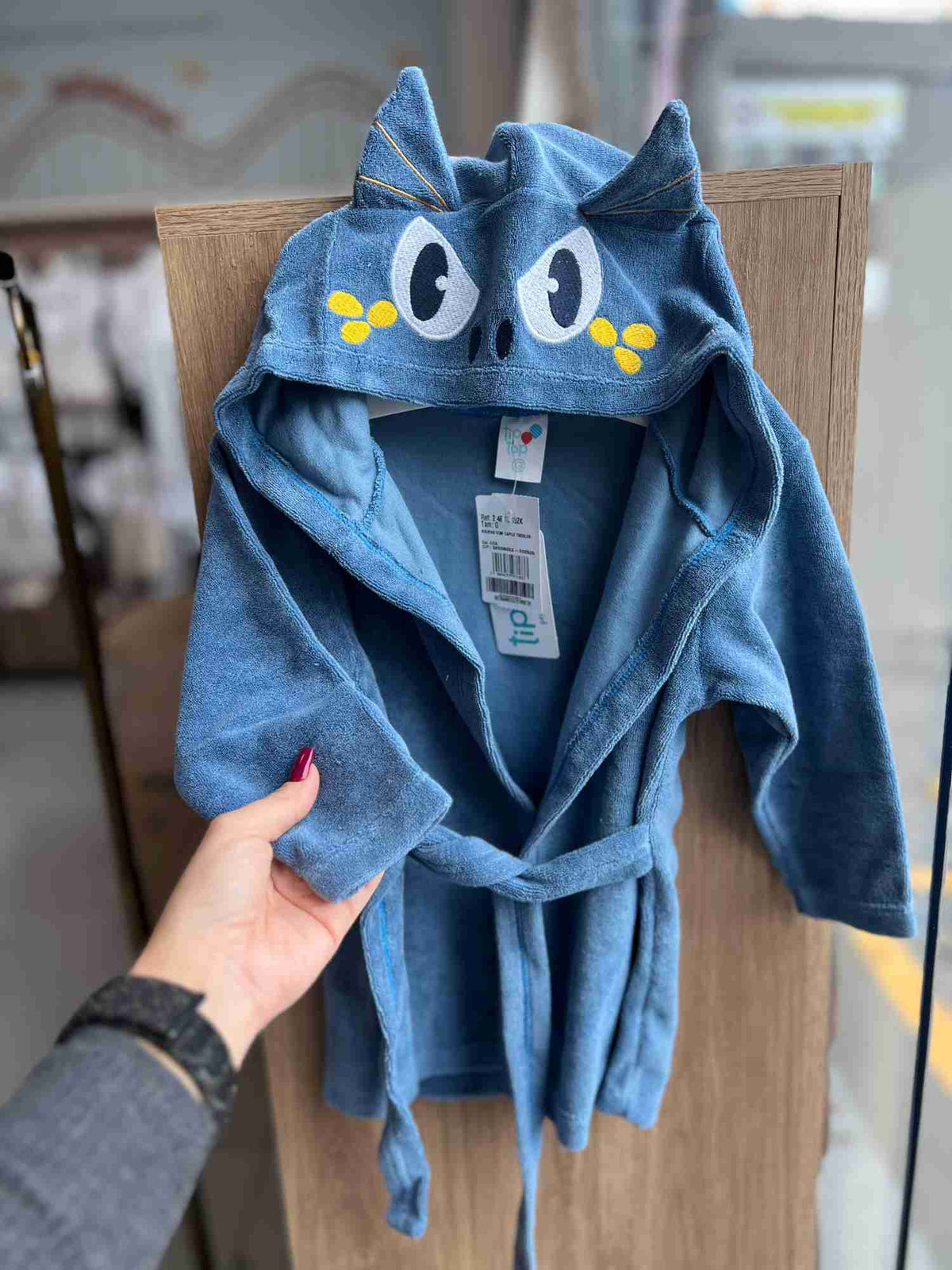 AZUL